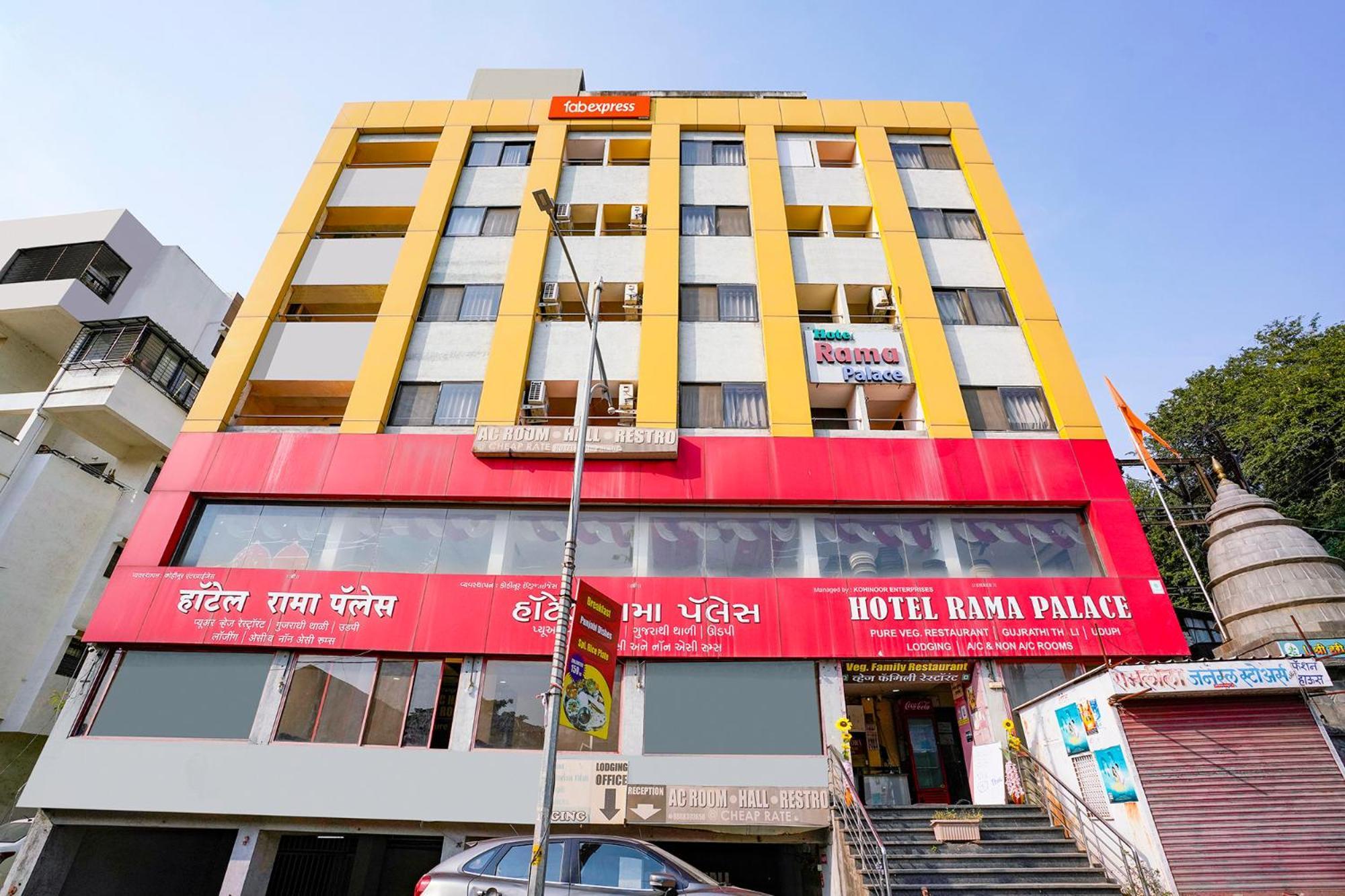 Fabexpress Rama Palace Nashik Buitenkant foto
